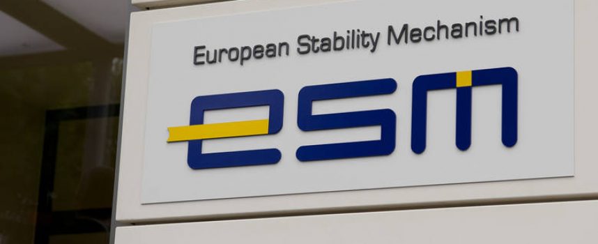 Τροποποιείται η δανειακή σύμβαση της Ελλάδος με τον ESM