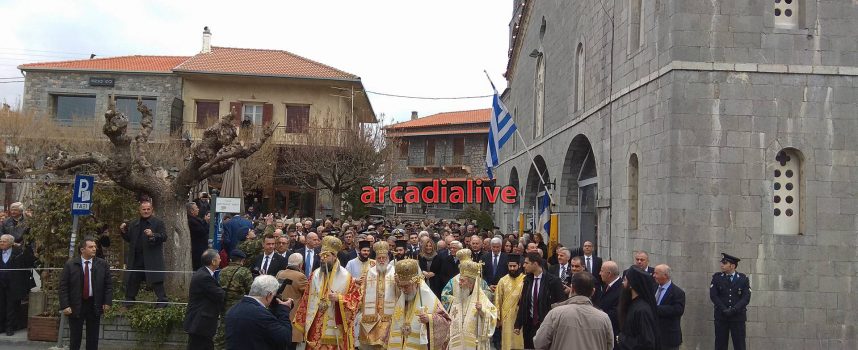 Με λαμπρότητα εορτάστηκε η μνήμη του Αγίου Τρύφωνα στη Βυτίνα (φωτο)