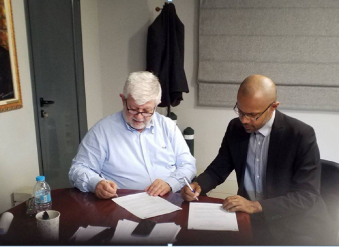 Προγραμματική συμφωνία μεταξύ Δήμου Τρίπολης και ΓΑΒ LAB του Πανεπιστημίου Πελοποννήσου