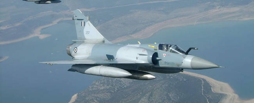 ΕΚΤΑΚΤΟ: Πτώση Mirage 2000- 5 της Πολεμικής Αεροπορίας ανοιχτά της Σκύρου – Αγνοείται ο πιλότος