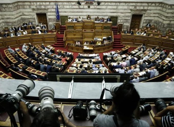 Public Issue: Εικόνα κατάρρευσης του ΣΥΡΙΖΑ, άνοδος ΝΔ – Τρίτο κόμμα το Κίνημα Αλλαγής