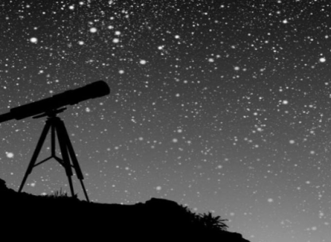 Θερινά μαθήματα Αστροφυσικής στο Αστεροσκοπείο Ασέας