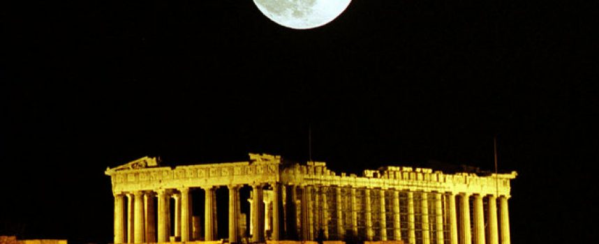 Απόκοσμη ολική έκλειψη Σελήνης ορατή από την Ελλάδα. Λαμπρός και κόκκινος θα φαίνεται ο Άρης