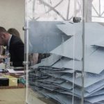 Δημοσκόπηση MRB: Έπεσε τρίτο το ΠΑΣΟΚ, μαζί με τη Ελληνική Λύση -Πρώτη η ΝΔ με διαφορά 16 μονάδων