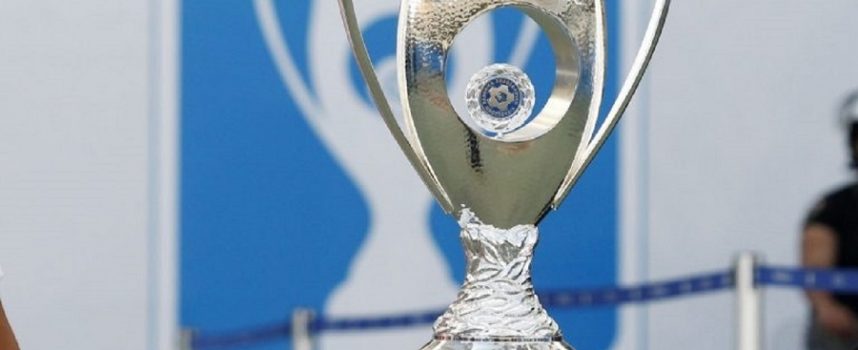 Σε βατό όμιλο ο Αστέρας Τρίπολης για το Κύπελλο Ελλάδας