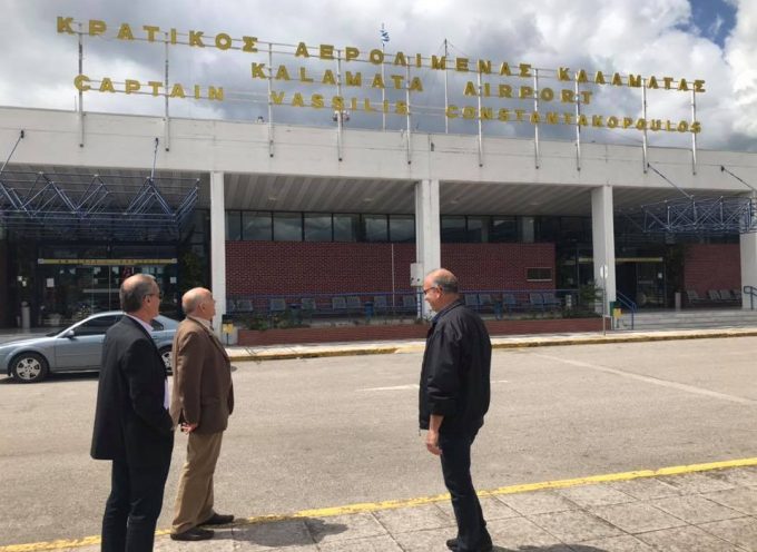 Γιάννης Μπουντούκας: Προβλήματα με τις εγκαταστάσεις του αεροδρομίου Καλαμάτας