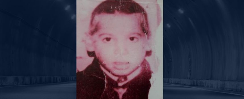 Λεβίδι: Αναζητούν τον αδελφό τους 34 χρόνια μετά την εξαφάνισή του- Το μυστικό που θάφτηκε