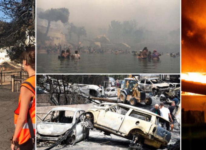Φωτιά στο Μάτι -Διάλογοι σοκ πυροσβεστών: Εχει καεί πολύς κόσμος, έχει νεκρούς, αλλά δεν τους ανακοινώνουν
