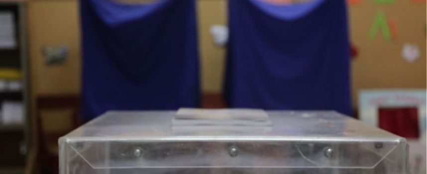 Τα επίσημα αποτελέσματα των κοινοτικών εκλογών στο Δήμο Μεγαλόπολης