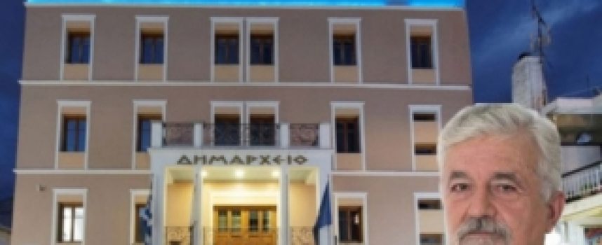 Αθανάσιος Χριστογιαννόπουλος: Απαιτούμε, τη μοριοδότηση σε διαγωνισμούς του ΑΣΕΠ των μόνιμων κατοίκων του Δήμου Μεγαλόπολης