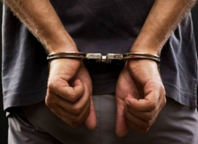 Τρίπολη: Σύλληψη 17χρονου για ναρκωτικά