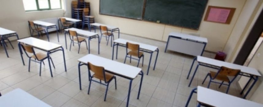 Αναστολή Λειτουργίας Σχολείων Λεβιδίου και Τροπαίων