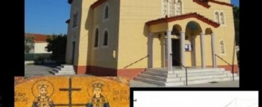 Δήμος Μεγαλόπολης: Δεν θα πραγματοποιηθεί η εμποροπανήγυρη του Αγίου Κων/νου