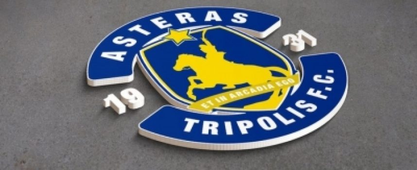 Αρνητικά όλα τα τεστ ανίχνευσης κορωνοϊού στους ποδοσφαιριστές του Αστέρα Τρίπολης