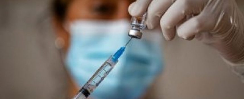 Μεγαλόπολη: Πραγματοποίηση εμβολιασμού με το εμβόλιο της PFIZER