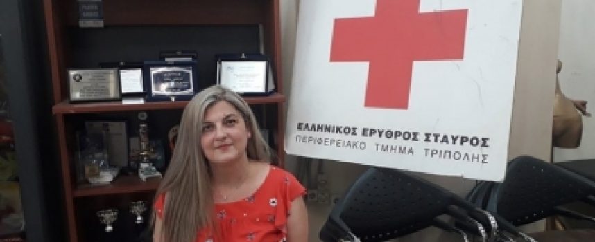 Σημαντική η συμβολή του Ελληνικού Ερυθρού Σταυρού στις πυρκαγιές στη Γορτυνία (vid)