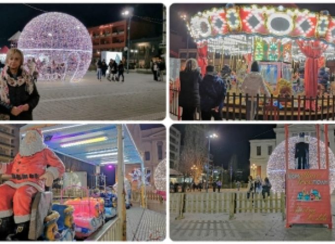 Η πρεμιέρα του Χριστουγεννιάτικου Χωριού στην Τρίπολη – Δωρεάν Καρουζέλ και Παγοδρόμιο!