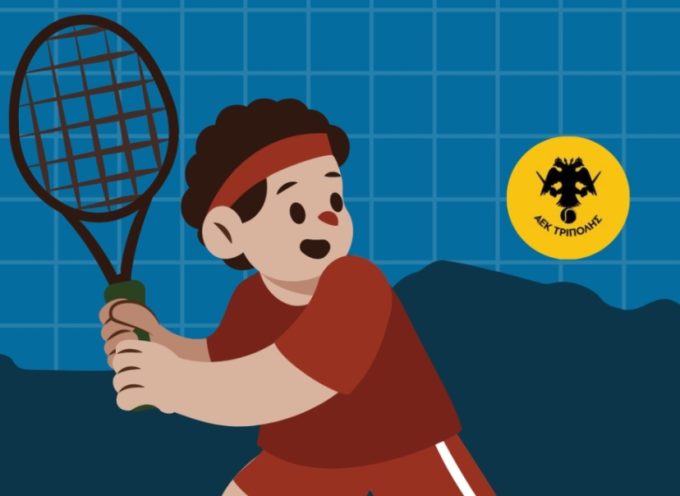 Baby Tennis for Kids 3-5 ετών από τον όμιλο τένις της ΑΕΚ Τρίπολης (vid)