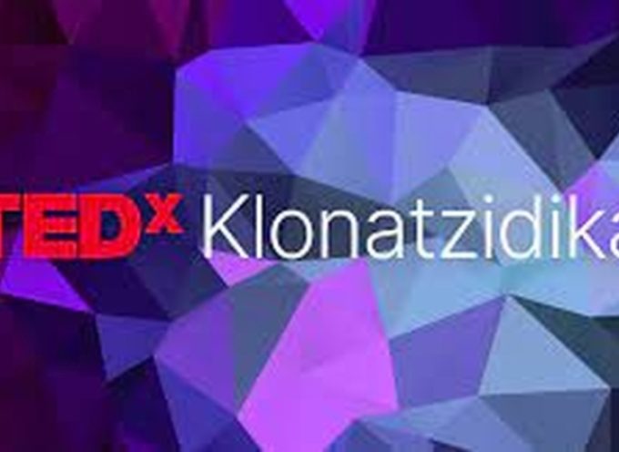 Το πρόγραμμα της εκδήλωσης του TEDxKlonatzidika που θα πραγματοποιηθεί στην Τρίπολη