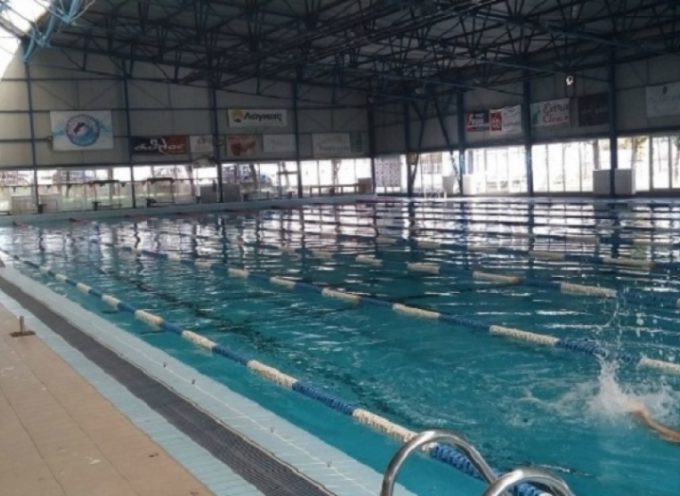 Νίκος Τσιαμούλος: « 3 χρόνια κλειστό Κολυμβητήριο έχει όνομα Κώστας Τζιούμης»