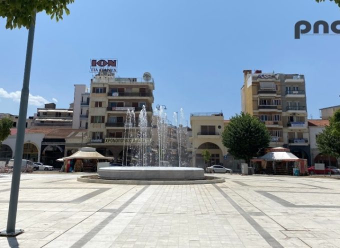 Τρίπολη | Αυτό είναι το νέο σιντριβάνι της πλατείας Αγίου Βασιλείου