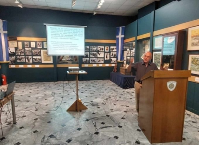 Διάλεξη στο Πολεμικό Μουσείο Τρίπολης για τη συνεργασία μουσείου και σχολείου (pics-vid)