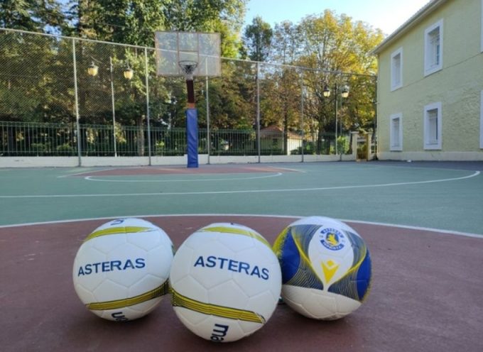 Αστέρας Τρίπολης: Προσφορά αθλητικού υλικού στο 9ο Δημοτικό Σχολείο Τρίπολης