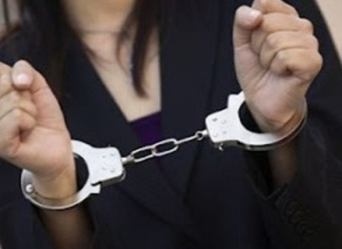 Σύλληψη 58χρονης στη Δημητσάνα για απάτη και ναρκωτικά