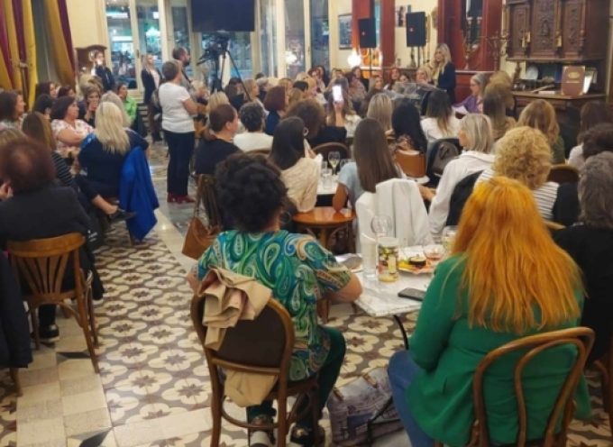 Εκδήλωση με «άρωμα γυναίκας» στην Τρίπολη (pics-vid)