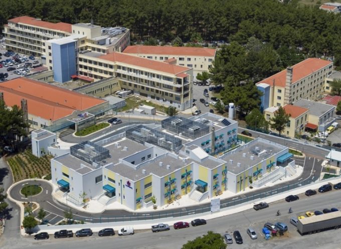 H Παναρκαδική Ομοσπονδία Ελλάδος επισκέφθηκε το Παναρκαδικό Νοσοκομείο Τρίπολης
