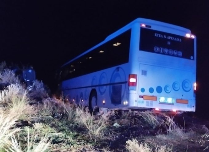 Δυστύχημα με λεωφορείο του ΚΤΕΛ Αρκαδίας στην Γορτυνία
