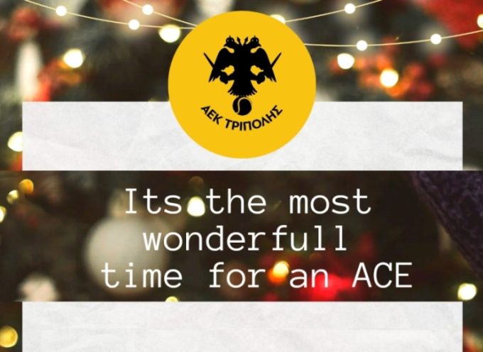 “A December to remember”| Χριστουγεννιάτικες δράσεις από τον όμιλο τένις της ΑΕΚ Τρίπολης