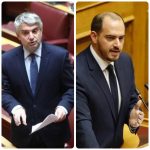 Καμία απόφαση για κεντρικοποίηση των ΔΟΥ στην Περιφέρεια – Ξεκάθαρη απάντηση του Υφυπουργού σε ερώτηση του Οδυσσέα Κωνσταντινόπουλου (βίντεο)