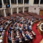 Το μικρό κόμμα