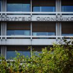 Ανακαλείται η ένταξη 32 έργων περιβάλλοντος και ύδρευσης από το ΕΣΠΑ – Οι λόγοι