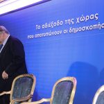 «Βόμβες» Βενιζέλου για αναθεώρηση του Συντάγματος: Η χώρα πρέπει πρώτα να καταστεί έστω και τυπικά διακυβερνήσιμη