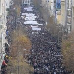 Πορεία για τα Τέμπη 2026: Οι συγκεντρώσεις σε όλη τη χώρα στις 28 Φεβρουαρίου